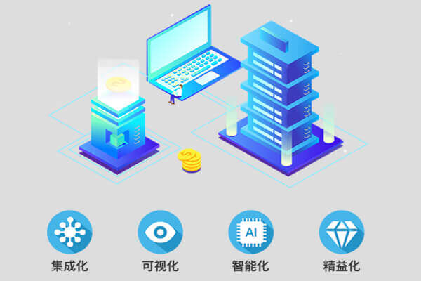 北京艾斯互聯信息科技有限公司 BIM模型 北京艾斯互聯信息科技有限公司圖片 OA辦公系統解決方案 智慧工(gōng)地解決方案 智慧工(gōng)地解決方案 産品中心 BIM模型浏覽器 OA系統 辦公系統解決方案 施工(gōng)企業項目管理(lǐ)信息系統解決方案圖片 周轉材管理(lǐ)系統 租賃合同管理(lǐ)軟件 大(dà)型機械管理(lǐ)軟件 采購管理(lǐ)系統 采購管理(lǐ)軟件 出租業務管理(lǐ)軟件 外(wài)借業務管理(lǐ)軟件 特殊業務管理(lǐ)軟件 配件及輔材管理(lǐ)軟件 配件及輔材管理(lǐ)系統 結算(suàn)管理(lǐ)軟件 基礎數據管理(lǐ)系統 建築材料管理(lǐ)系統 建築材料租賃系統  建築材料管理(lǐ)系統 建築材料租賃系統 